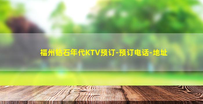 襄阳夜总会招聘